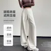 Pantalones casuales de ajuste ceñido con máscara, nuevo estilo otoño/invierno, forro polar, ropa de mujer, adelgazante, buena caída, deportes, para ir al trabajo, pierna recta, pierna ancha, pantalones de chándal