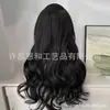 Peruca Meia Cabeça com Aplique de Cabelo Cacheado Grande em Camadas em V Atualizada para Mulheres Extensão de Cabelo Invisível em U Fibra Sintética