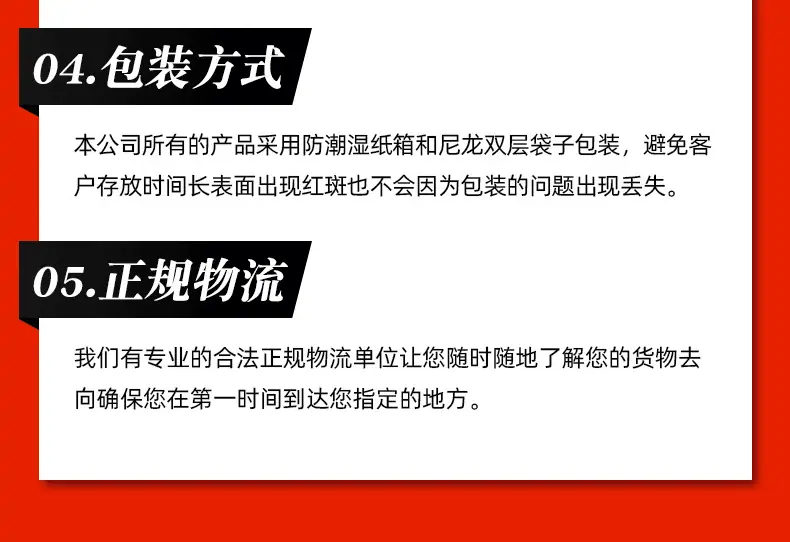 详情_09.gif