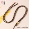 Cuerda de colgante de seis palabras de oro tejida a mano jade jade Hetian cuerda de cuello de oro al por mayor para hombres y mujeres cuerda de collar trenzada de cuatro hebras