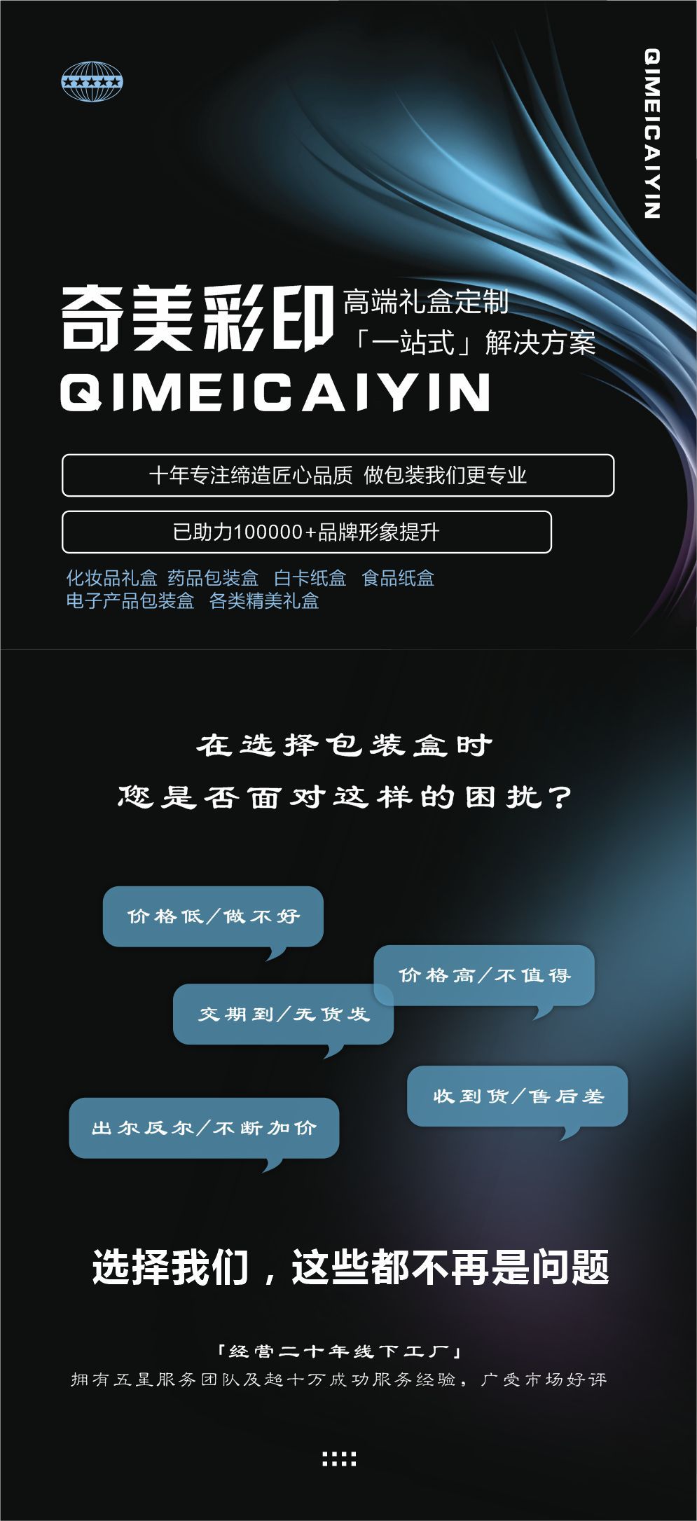 详情1.jpg