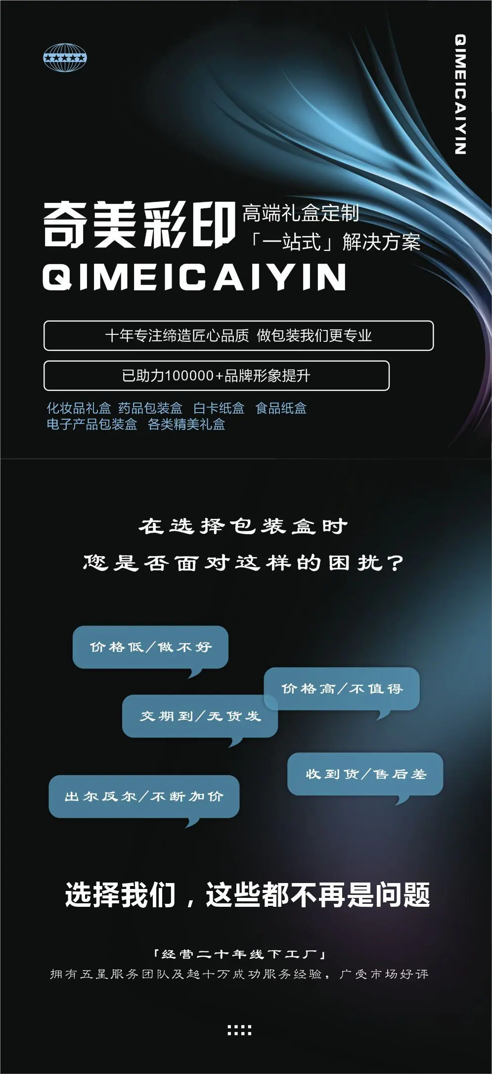 详情1.jpg