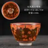 Atacado Jianyang Jianzhan Forno Cerâmico Gotejamento de Óleo Matéria-Prima Pneu de Ferro Xícara Mestra Xícara de Chá Kung Fu Xícara de Chá Conjunto de Chá