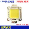 Lámpara LED formal de 70W, cuentas LED brillantes, fuente de luz LED integrada, cuentas de lámpara LED importadas, módulo de alta potencia