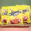 Deliciosos Fideos Secos Sabor Barbacoa de Jaca, Fideos Crujientes, Snack Popular de Internet, Caja Completa al por Mayor, Disponible para Dropshipping