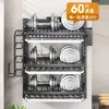 Estante de Pared para Platos de Cocina, Estante con Drenaje sin Taladro, Estante Grueso de Acero Inoxidable para Almacenamiento de Platos para el Hogar al por Mayor