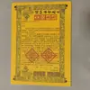 Recolección de Artículos Funerarios y Sacrificiales Consecutiva de Septiembre 90, Fabricantes de Papel Moneda, Caja Completa Lista para Venta al Por Mayor, 30 Hojas por Cuaderno