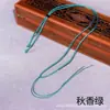 Cuerda para collar tejida a mano, Cordón ajustable fino para colgante, Cuerda para clavícula con colgante de jade para hombre y mujer, Venta directa de fábrica