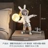 Luz noturna de astronauta da moda, enfeites de resina para mesa, astronauta, cabeceira de quarto, luz de dormir infantil, regulável