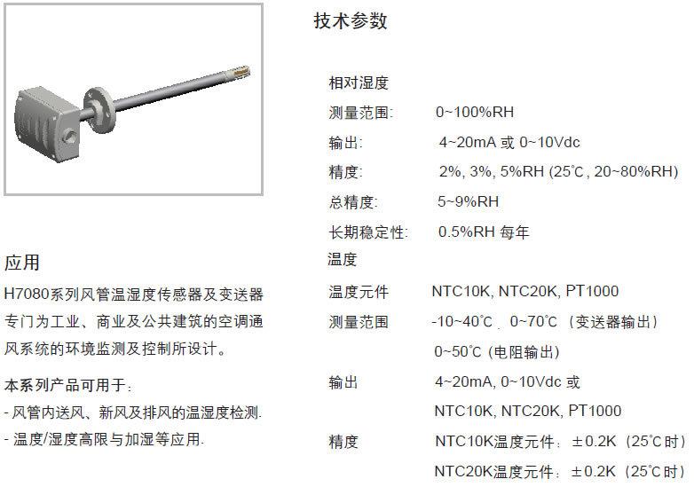 R91f4b85489013194061103f4420eb