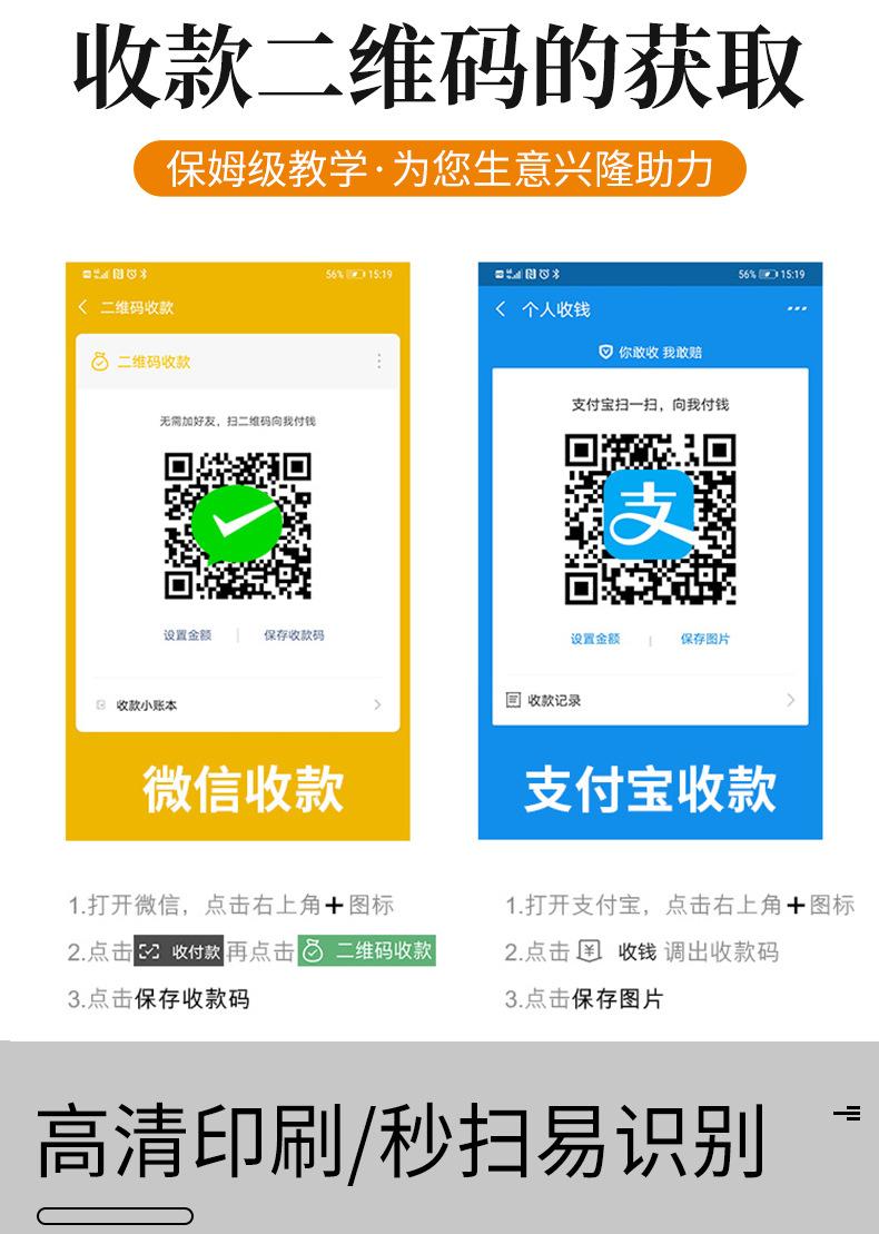 详情图片5.jpg