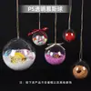Bolo mousse bola transparente PS bola plana ornamento de pendurar criativo bola oca acrílica bola de pendurar flor eterna
