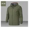 Ropa de Carga de Color Sólido Primavera y Otoño Nueva Capa Única Exterior Delgada Traje de Montañismo Chaqueta Cortavientos Transpirable Chaqueta Casual