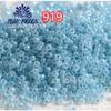 TOHO Dongbao Japão importado textura de jade creme vidro miçangas de arroz feito à mão diy material para colar pulseira de miçangas