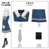 BanGDream Ropa Cos Si Ye Mu cosplay Uniforme Escolar Bosque Lunar Ropa Cos Ropa de Animación Secundaria