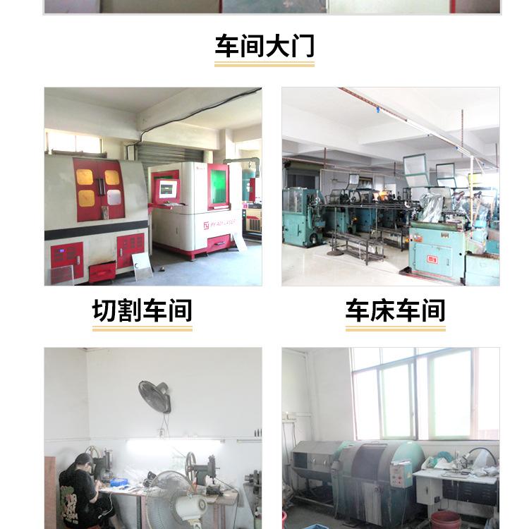 详情页_09