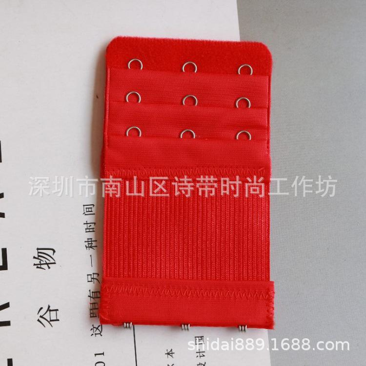 松紧三排三扣大红