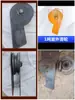 Acessórios para Guindaste de Braço Cantiléver. Acessórios para Guindaste, Acessórios para Guindaste Montado em Veículo, Peças Giratórias, Rolamentos, Polias