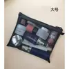 Bolsa Cosmética Casual, Bolsa Pequeña para Labiales y Cushion de Aire, Bolsa de Almacenamiento, Mini Bolsa de Maquillaje Portátil, Bolsa Transparente de Malla