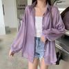 Coreano Elegante Manga Comprida Verão Design Sense Fino Micro-transparente Jaqueta de Manga Comprida Protetor Solar Camisa Chic Casual Camisa Solta