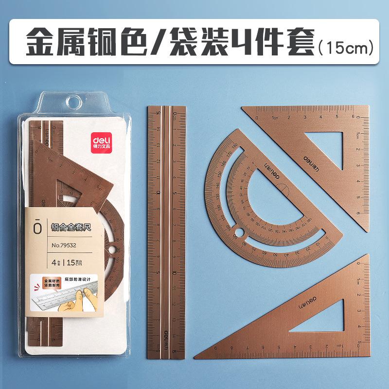 O1CN01g7CpQY1GGYLXx54UZ_!!4174