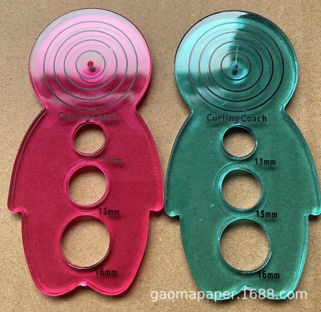 微信图片_20240601121604