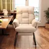 Silla de computadora silla perezosa para el hogar sofá silla gamer silla de escritorio para dormitorio se puede acostar cómodamente para sentarse a largo plazo silla con respaldo para dormitorio