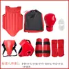 Equipo de Protección para Ciempiés, Juego Completo de Protección Protectora para la Ingle, Equipo de Protección para Lucha, Equipo de Protección para Boxeo, Equipo de Protección Sanda para Adultos y Niños, Equipo de Protección Sanda