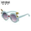 3097 Verano Lindo Estilo de Dibujos Animados Nuevas Gafas de Sol para Niños Gafas de Sol de Cordero Bebé Gafas de Sol para la Calle Protector Solar