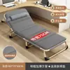 Cama individual plegable de alta gama para estaciones de trabajo, tiempo de siesta, obras de construcción, campamentos pequeños, hospitales infantiles, portátil