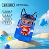 Bolsa de Natação Nezha, Bolsa Infantil com Separação Seco/Molhado, Bolsa para Guardar Roupa de Banho, Mochila, Bolsa de Praia, Grande Capacidade para Meninos e Meninas