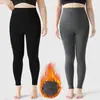 Leggings para mujer para usar como prenda exterior, nuevo estilo 2026, talla grande, otoño e invierno, forrados de felpa, no se deforman, realzan los glúteos, de cintura alta, control de abdomen, adelgazantes, pantalones cropped