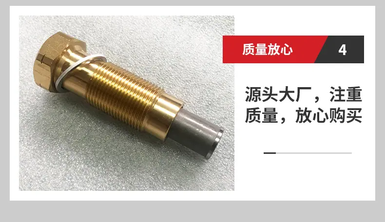 详情_10