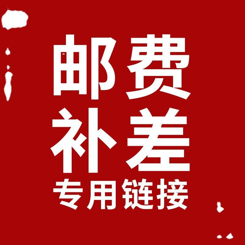 O1CN01ES48eP1Bs2o0yfNEb_!!0-0-