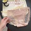 Ropa interior de satén ligero de lujo para niña, de cintura baja, con encaje, de seda morera, con entrepierna, transpirable y agradable para la piel, con funda de malla para mujer.