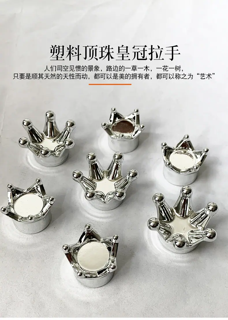 详情页_08.jpg