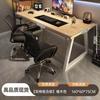 Mesa de computador Mesa de e-sports Mesa de quarto Mesa de casa Mesa de escritório Mesa retangular simples Bancada de trabalho Mesa de escrita