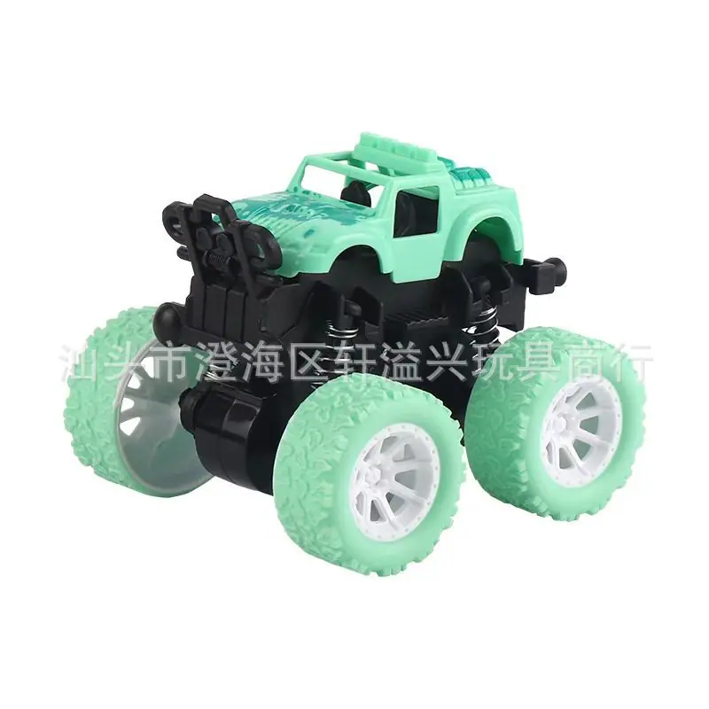 微信图片_20230726235248