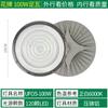 Foco de red Huapai UFO LED para exteriores, lámpara de minería impermeable, iluminación de almacén y fábrica, venta directa de fábrica