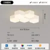 [Wow] Lámpara de Techo para Sala de Estar Creativa Bola de Panal Atmosférica Comedor Dormitorio Lámpara LED Lámpara Simple Moderna