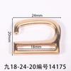 Hebilla de gancho de nueve caracteres con diámetro interior de 18 mm, hebilla de 5 caracteres, rollo de bronce cepillado, hebilla de gancho de 6 caracteres, hebilla japonesa, hebilla de metal de joyería de tres velocidades