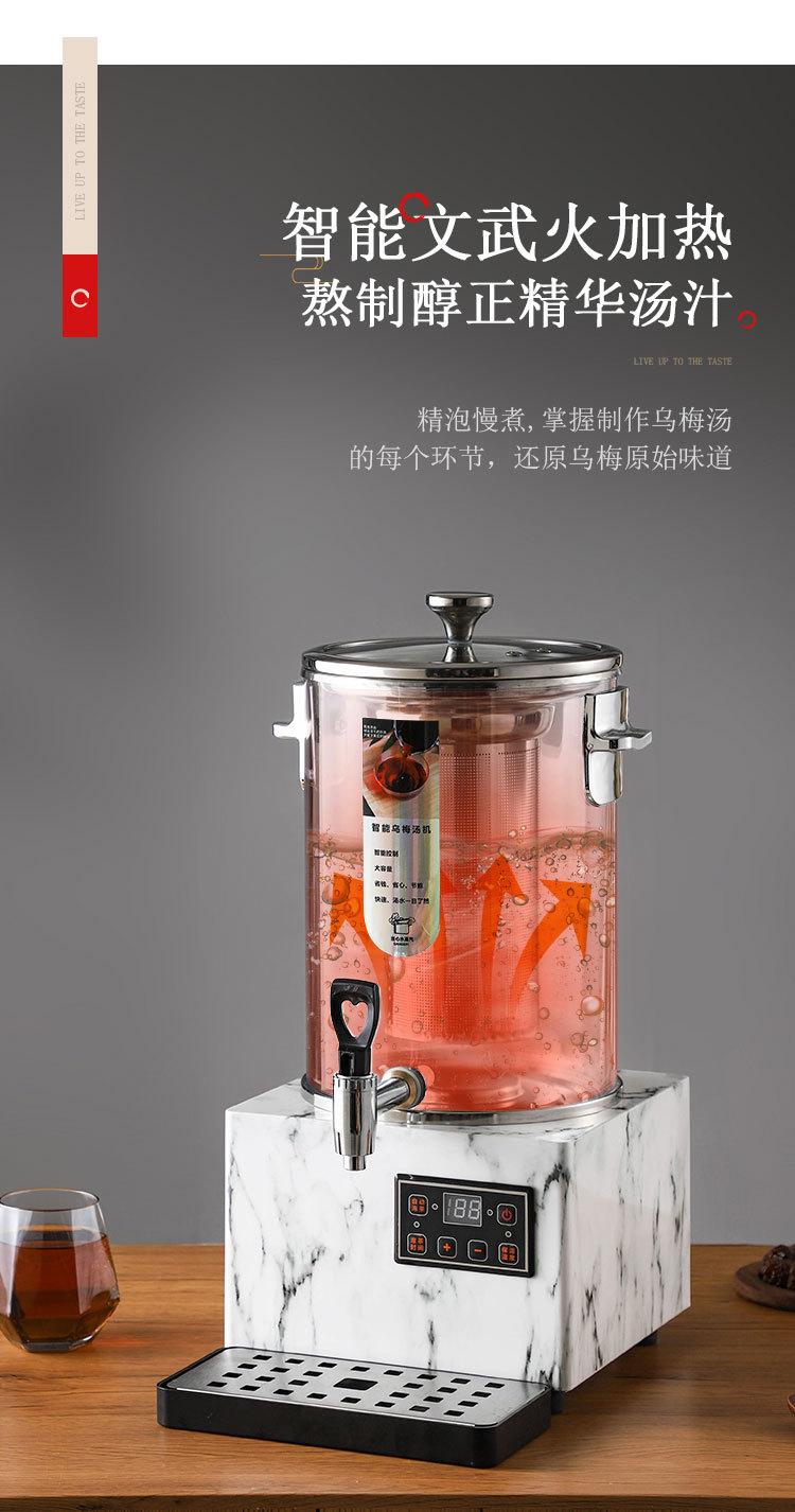 详情_04.jpg
