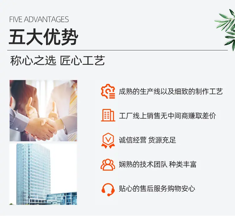 详情_03.jpg