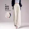 Pantalones Marrones de Pierna Ancha con Forro de Polar para Mujer 2025 Nuevo Otoño e Invierno Melard Rectos Casuales Sueltos de Cintura Alta Pantalones de Lana
