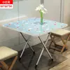Mesa Plegable para Uso Doméstico, Mesa de Comedor para Viviendas de Alquiler, Mesa Pequeña para Comer en Apartamentos de Alquiler, Dormitorio, Mesa Portátil para Exteriores, Mesa Cuadrada Simple para Montar Puestos