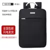 Nova mochila masculina, simples, business casual, de grande capacidade para laptop, leve, multiuso para viagem, feita de tecido Oxford
