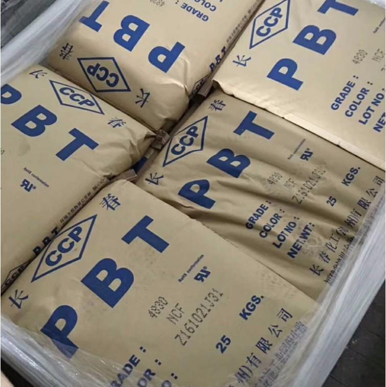 O1CN01epPjVc2NRjW8dKGgQ_!!2212