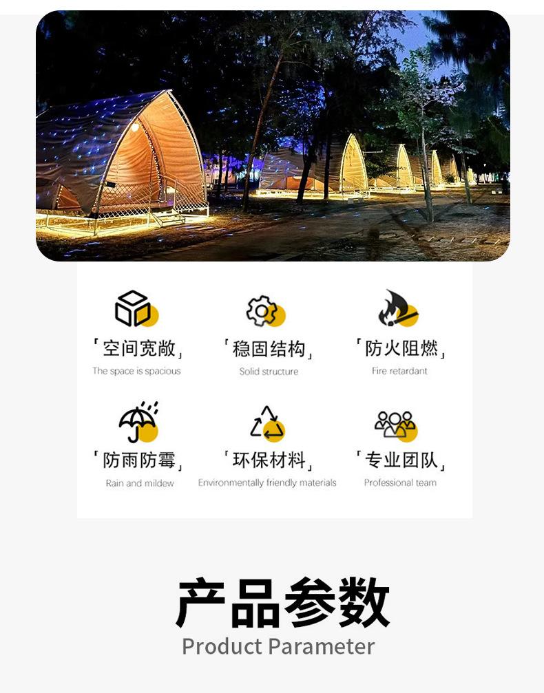 大帆船_02.jpg