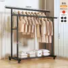 Secador de Ropa de Pie para Uso Doméstico, Tendedero Móvil para Balcón, Dormitorio, Residencia Estudiantil, Gran Capacidad, Perchero Ahorrador de Espacio