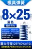 Mola de Molde Doméstica 65Mn Azul Tl Retangular Hardware de Alta Resistência Mola de Compressão de Fio Plano Mola de Compressão para Ferramenta Abrasiva
